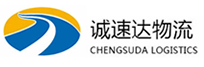 湖州到安宁区物流公司